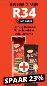 2 x 80g Beacon Chocolate Block All Variants 2x80gm