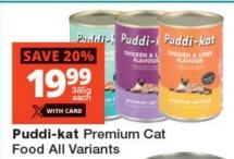 Puddi-kat Premium Cat Food All Variants