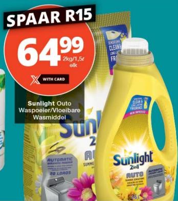 Sunlight Auto Washing Powder 2kg/1.5ltr