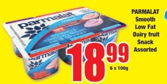 PARMALAT Smooth Low Fat Dairy fruit Snack Assorted 6x100g