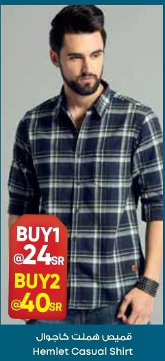 Hemlet Casual Shirt