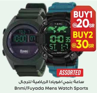 Bnmi/Fuyada Mens Watch Sports Buy2