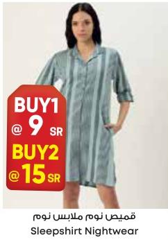 Sleepshirt Nightwear