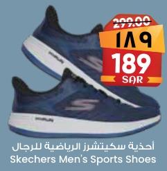 Skechers Men's Sports Shoes