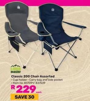 Camp Master Classic 200 Chair Assorted