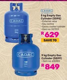 Cadac 5 kg Empty Gas Cylinder