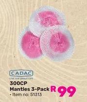 Cadac Mantles 3-Pack