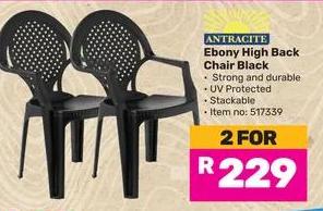 Antracite Ebony High Back Chair Black