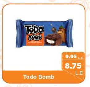 Todo Bomb Cake 