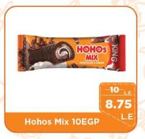 Hohos Mix Chocolate & Cream Cake 