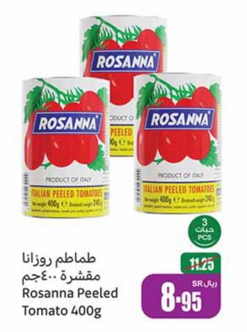 Rosanna Peeled Tomato 400g 3pcs