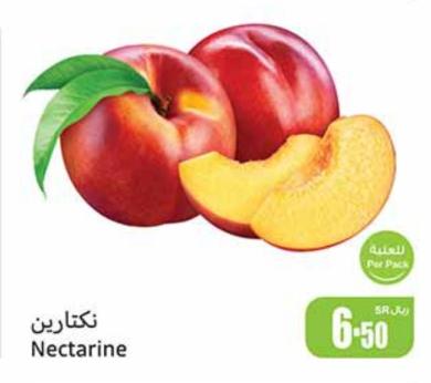 Nectarine PER PACK