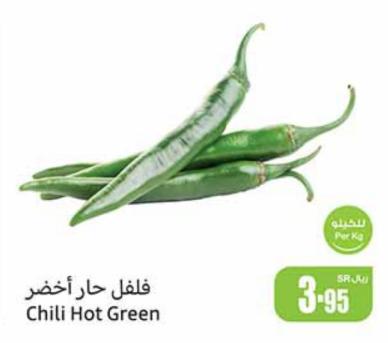 Chili Hot Green per kg