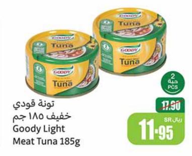 Goody Light Meat Tuna 185g