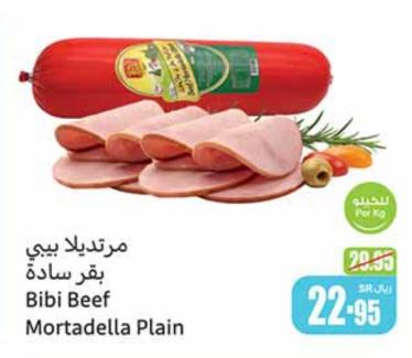 Bibi Beef Mortadella Plain PER KG