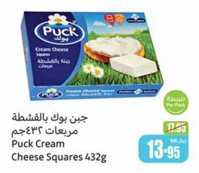 Puck Cream Cheese Squares 432g