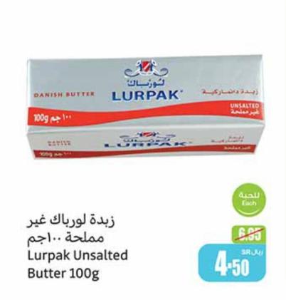 Lurpak Unsalted Butter 100g