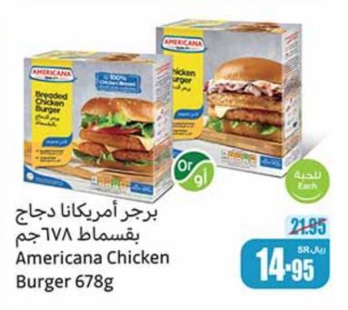 Americana Chicken Burger 678gm