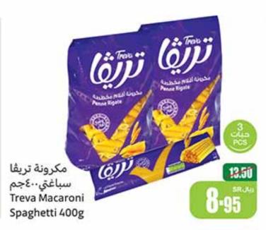 Treva Macaroni Spaghetti 400g