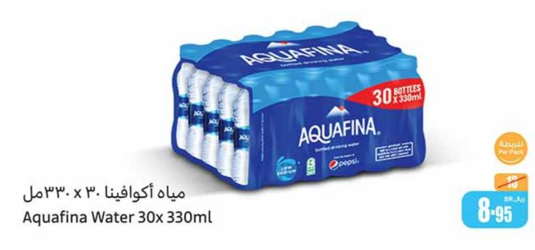 Aquafina Water 30x 330ml