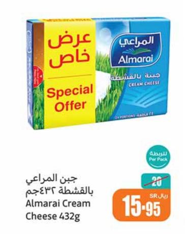 Almarai Cream Cheese 432g