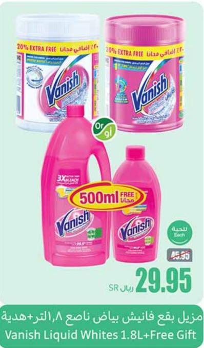 Vanish Liquid Whites 1.8L+Free Gift