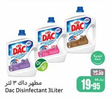 Dac Disinfectant 3Liter