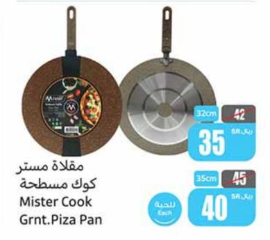 Mister Cook Grnt. Piza Pan 35cm