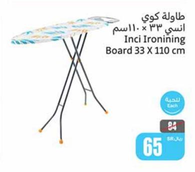 Inci Ironining Board 33 X 110 cm