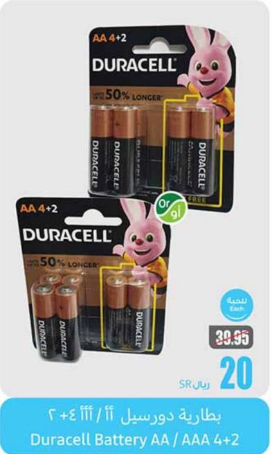 Duracell Battery AA / AAA 4+2