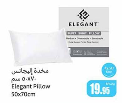 Elegant Pillow 50x70cm