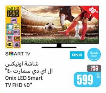 Onix LED Smart TV FHD 40"