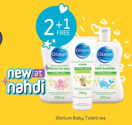 2+1 Free Oilatum Baby Toiletries 