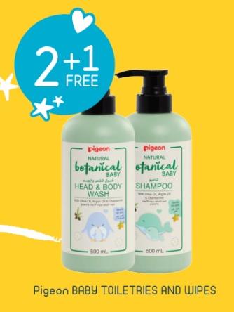 2+1 Free Pigeon Natural Botanical Baby Head & Body Wash