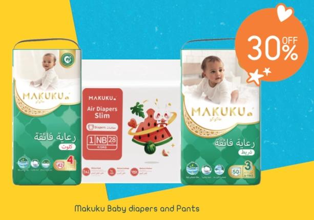 30% On Off Makuku Baby Diapers 