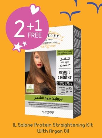 Alfaparf Hair Straightening Kit 2+1 