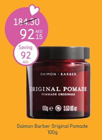 Daimon Barber Original Pomade 100gm