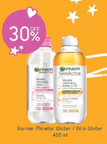 Garnier Micellar Water / Oil in Water 400ml