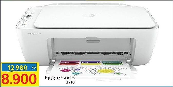 HP printer 2710