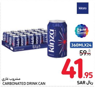 Kinza Carbonated drink can 24x360ml