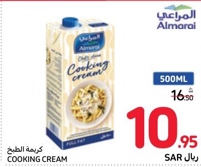 Almarai Cooking cream 500 ml 