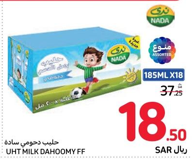 Nada UHT Milk Dahoomy FF 18x185  ml