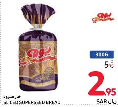 Yaumi Sliced Superseed Bread 300GM