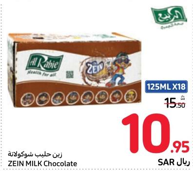 Al Rabie	ZEIN MILK Chocolate 125mlx18