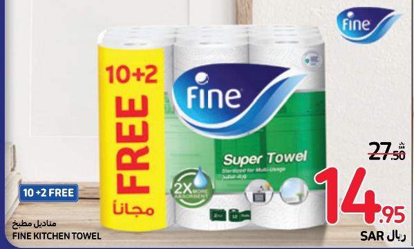 Fine Kitchen Towel, Super Towel 10+2 roll 