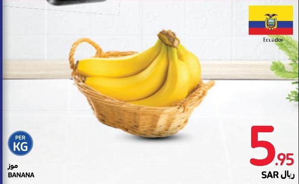 Bananas Per kg 