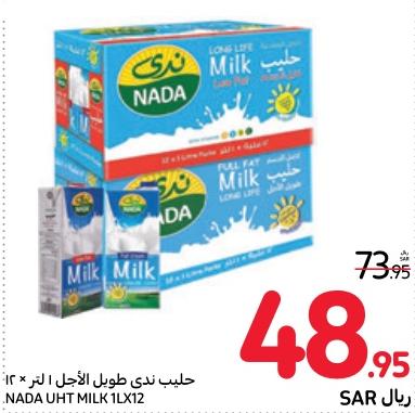 NADA UHT Milk Long Life Full Fat 1L x 12