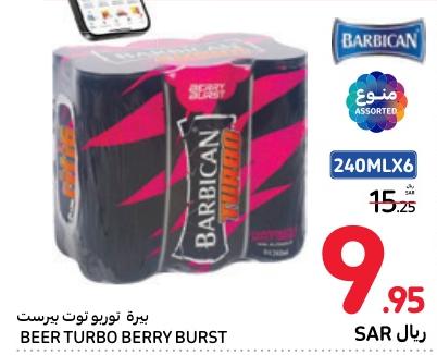 Barbican	Beer Turbo Berry Burst 6x240ml