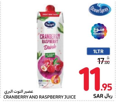 Ocean Spray Cranberry and Raspberry Juice 1 ltr