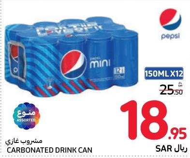 Pepsi Carbonated drink can  12x150ml